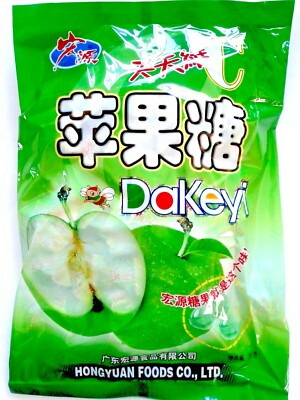 1/ 4/ 10 Bags of Hong Yuan Green Apple Hard Candy, 12.35 oz Fast Shipping