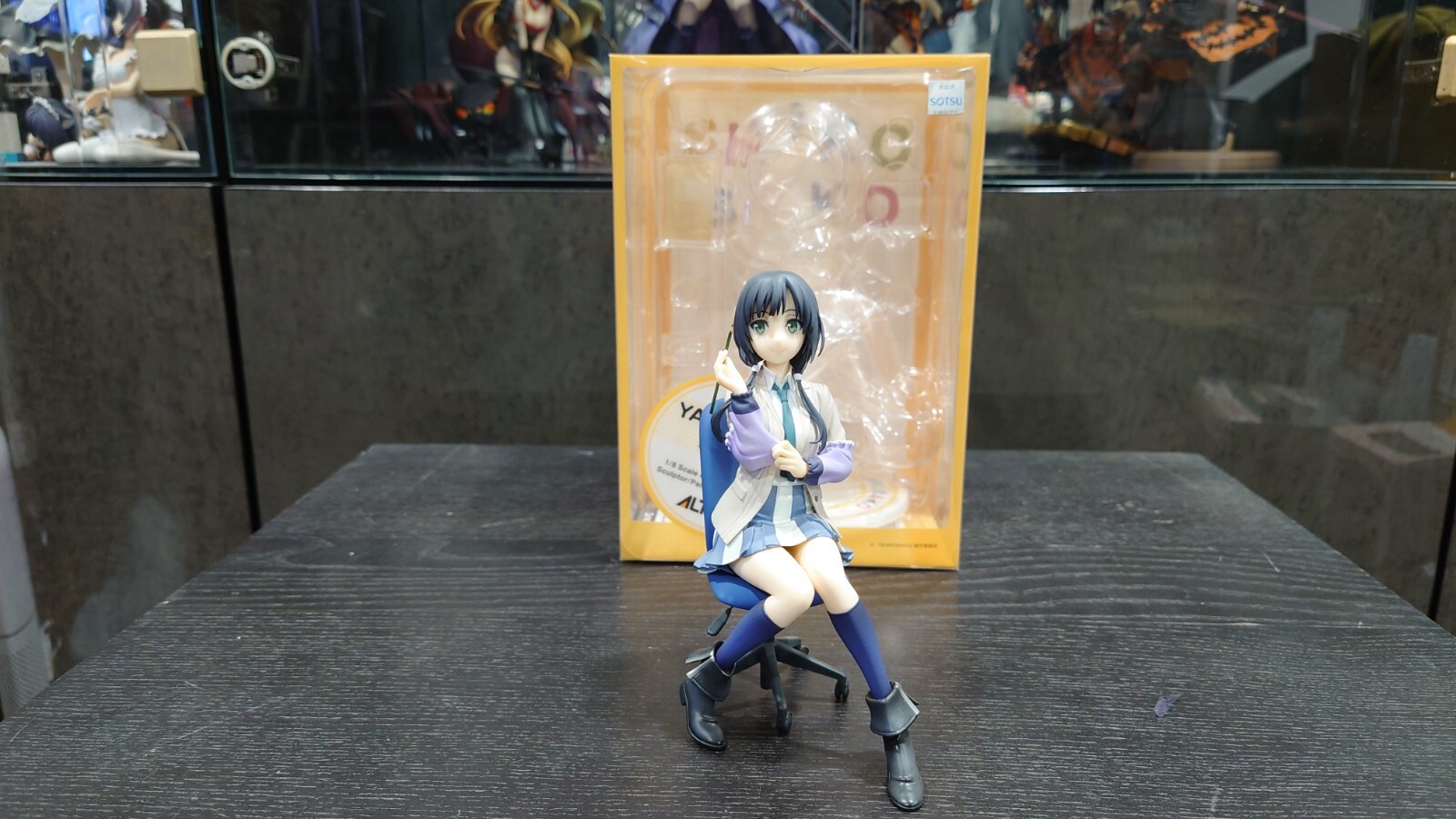 Shirobako - Yasuhara Ema - 1/8