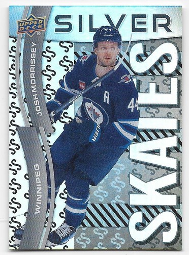 24/25 UPPER DECK EXTENDED SILVER SKATES Hockey (#SS1-SS40) U-Pick From List - Picture 19 of 20