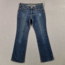 Old Navy The Flirt Size 6 Women's Jeans Bootcut Quality Old School Denim