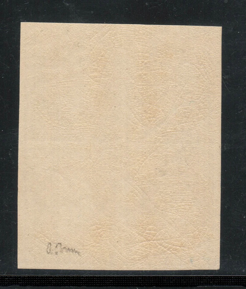 France #34c Extra Fine Never Hinged Block With Brun Expert Signature - Image 2 of 2