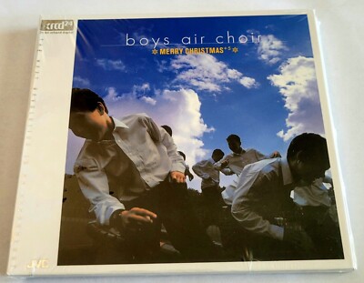 Boys Air Choir   Merry Christmas- 1 XRCD24 - NEW - SEALED - JVC - 7010