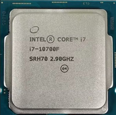 Intel CPU Core i7-10700F 2.9GHz Socket 1200