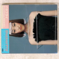 TOWA TEI BUTTERFLY EAST WEST  AMCT2877 Japan 1CD