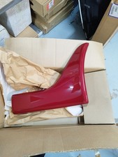 Genuine Nissan 100NX B13 Centre Rear Mudguard Left 7685761Y00 7685761Y01 New RED