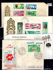 // MONGOLIA, EGYPT, RWANDA 1979 - 4 FDC - SPACE