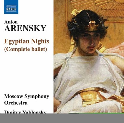 Arensky / Moscow Symphony Orchestra - Egyptian Nights - Music CD