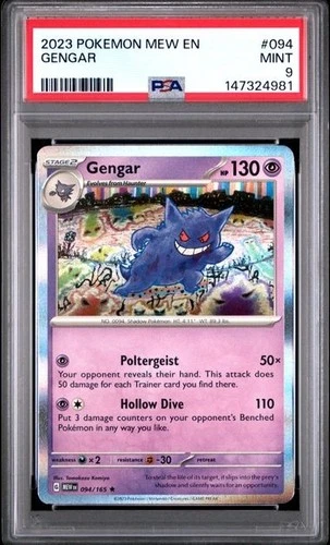 PSA 9 Gengar 094/165 Sv: Scarlet & Violet 151 Holo
