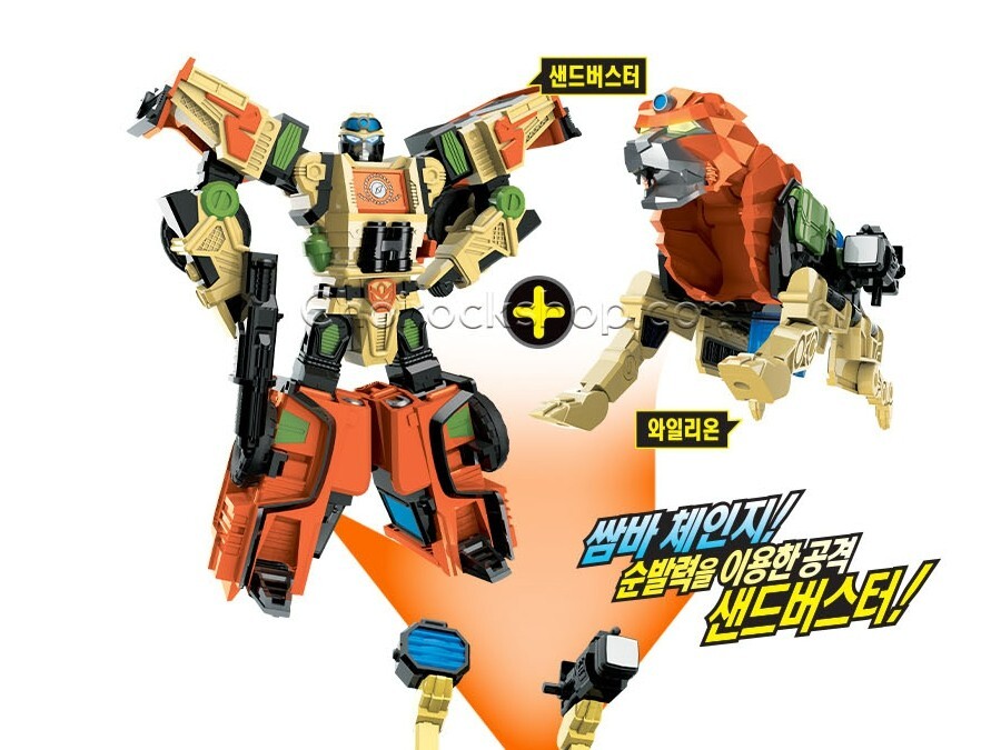 Express] Hello Carbot Samba Sand Buster Transformer Robot Lion SUV