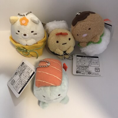 sumikko gurashi sushi keychain