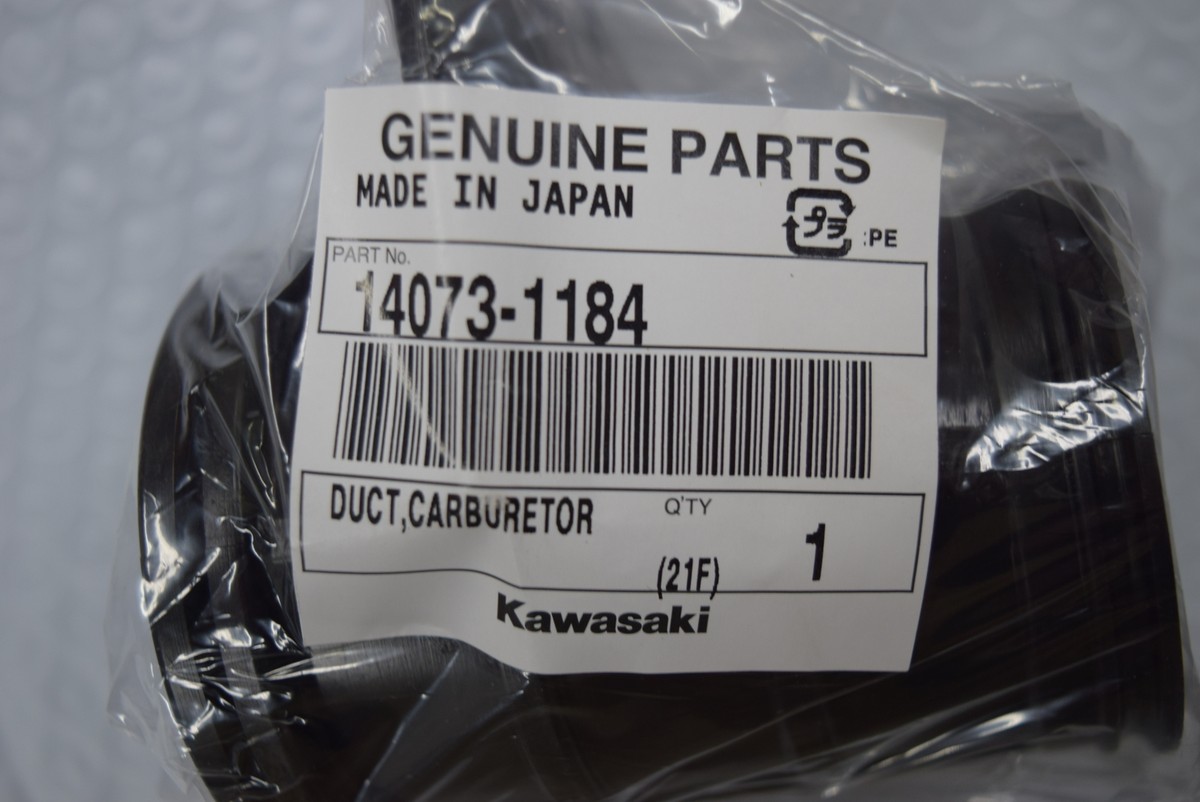 kopandasukiページ B34943.png.png