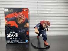Banpresto Jujutsu Kaisen Anime Puño Divergente Figura Juguete Yuji Itadori BP17098