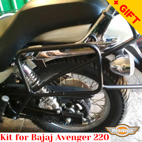 bajaj avenger handlebar price