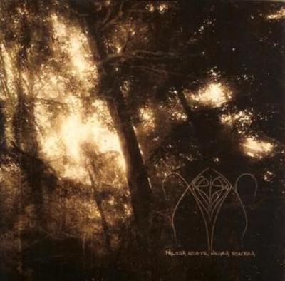 Xerion - Palida Morte, Negra Sombra CD 2010 black metal
