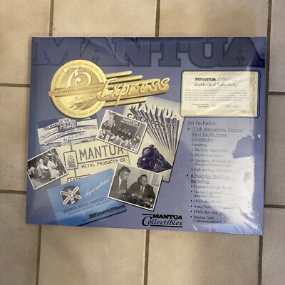 Mantua Collectibles HO Scale 75th Anniversary Express Train Set #695 Of 750