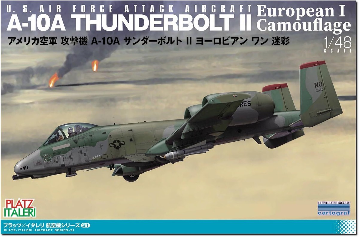 Platz/Italeri 1/48 USAF A-10A Thunderbolt II European Camo Model 