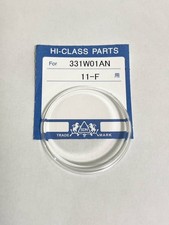 Seiko King Seiko Compatible Aftermarket Crystal For Models 44999, 44-9990,