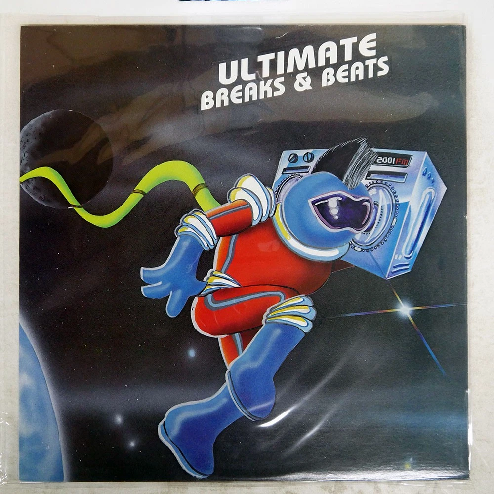 ultimate breaks beats products for sale | eBay