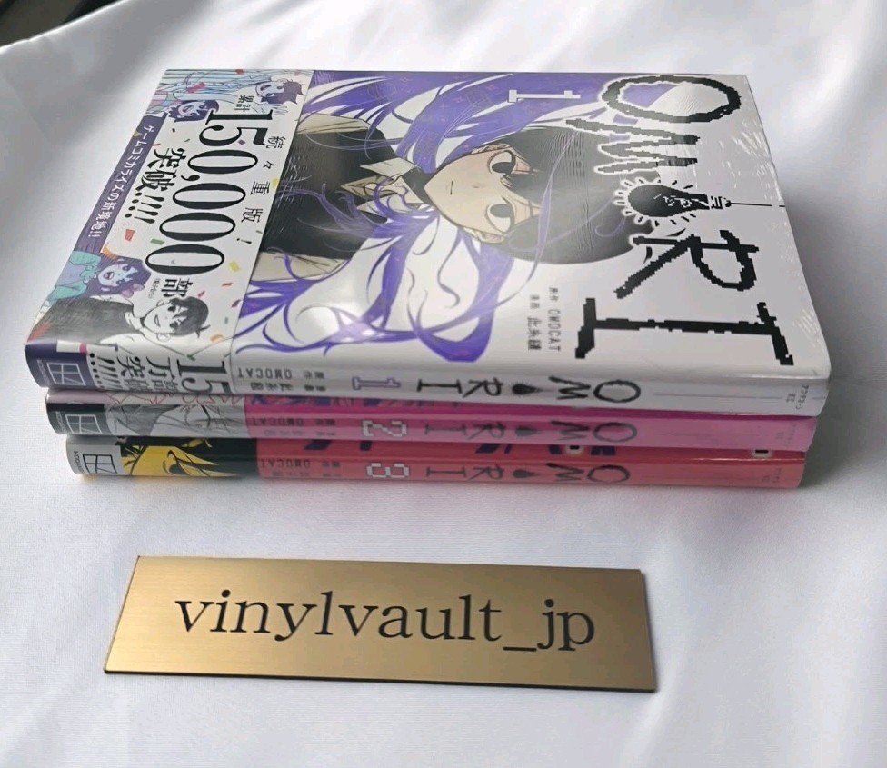 OMORI vol.1-3 Comics Japanese First Edition Limited Edition