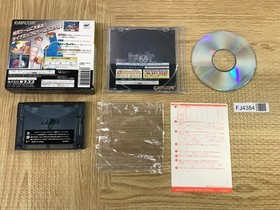 FJ4384 X-Men Vs. Street Fighter SEGA SATURN Japan