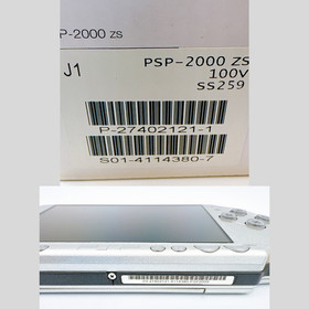 Sony PSP-2000 Crisis Core Final Fantasy FF Ⅶ 7 Limited Console in Box -Excellent