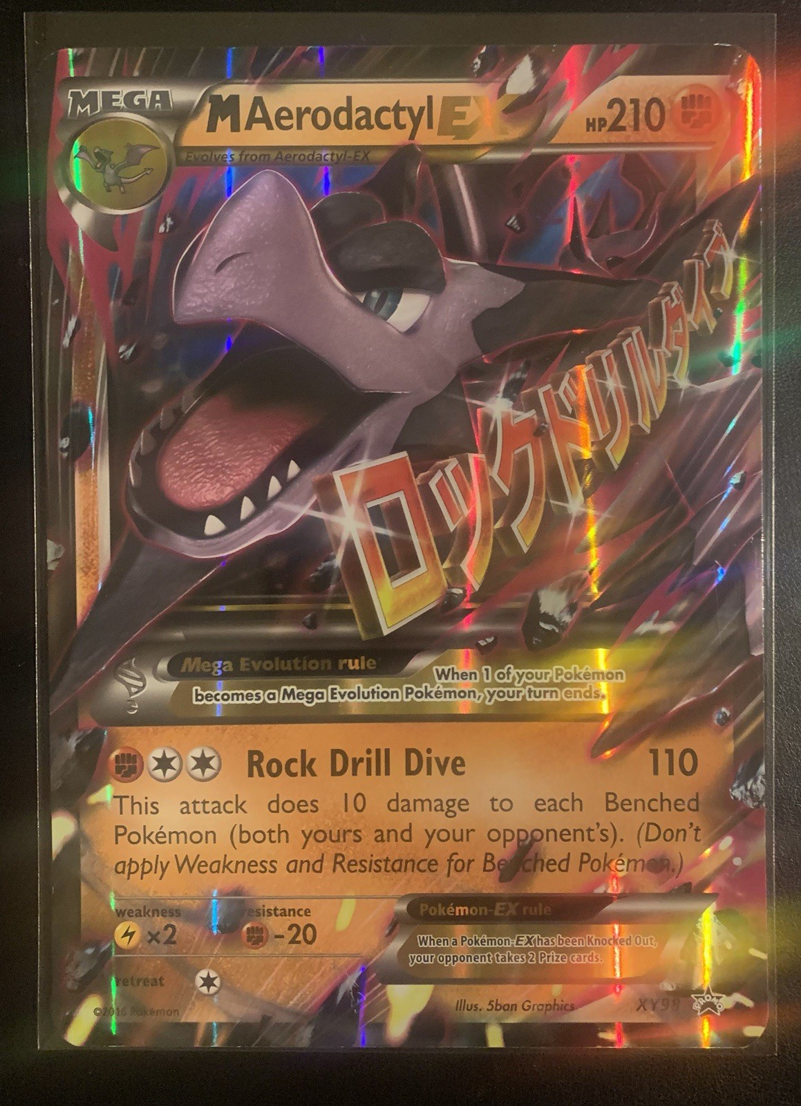 M Aerodactyl EX XY98 - JUMBO Black Star Promo - Pokémon Card - LP