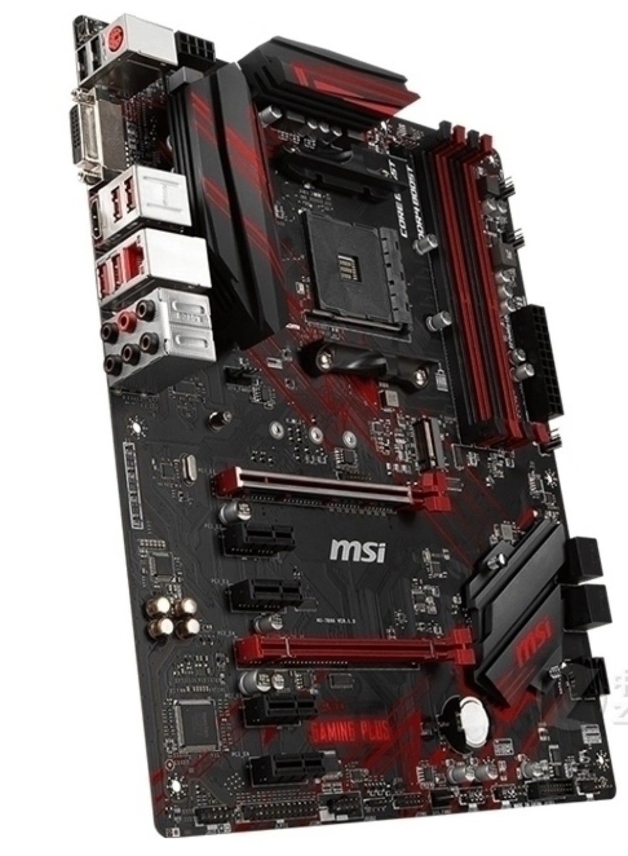 MSI B450 GAMING PLUS Motherboard AM4 AMD support R7 5600g/3700