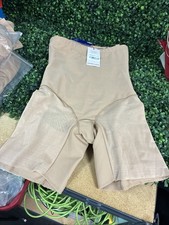 NWT Honeylove SuperPower Skinny Sculpt Wear Shorts Womens Sz Med Nude Beige