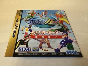 SS Soft Winter Heat Winter Competition 11 Types SEGA SATURN SEGA SATURN