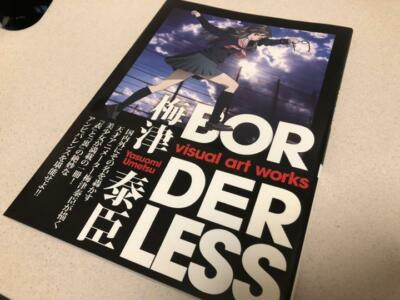 Yasuomi Borderless : Visual art works Umetsu Visual Art Works