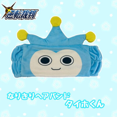 Ace Attorney Phoenix Wright Blue Badger Narikiri Hair Band Headband Capcom New