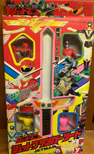 Product Image: Vintage 1991 Yutake Chojin Sentai Jetman 5 Piece Set