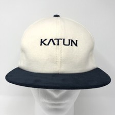 Katun Vintage 80's Strapback Suede White Hat Cap Super Soft Made in USA