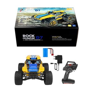 wltoys 12402