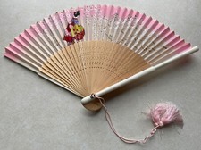 Vintage Hand Painted Pink Japanese Sensu Ogi Fan Geisha Cherry Blossom