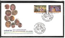 United Nations Vienna # 210-211 Unicef 50th Anniversary FDC. UNPA