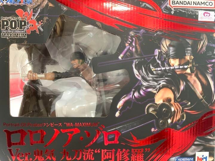 Portrait Of Pirates ONE PIECE WA MAXIMUM Roronoa Zoro Figure
