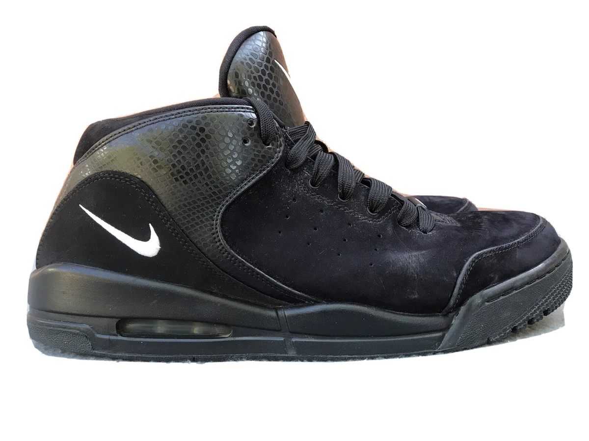 Sneakers rare shop nike