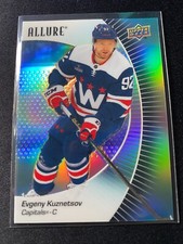 2023-24 Upper Deck Allure Black Rainbow Rookies & Veterans You Pick
