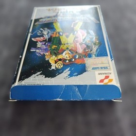Famicom Lagrange Point with box and manual