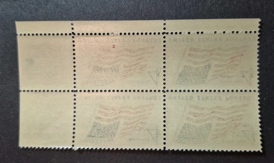 1959 US Stamp Scott #1132 Plate Block  of 4 Star Flag 4cent   MNH - Image 2 of 2
