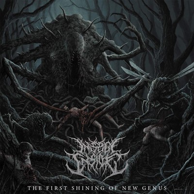 Insect Inside The First Shining of New Genus (CD) Album