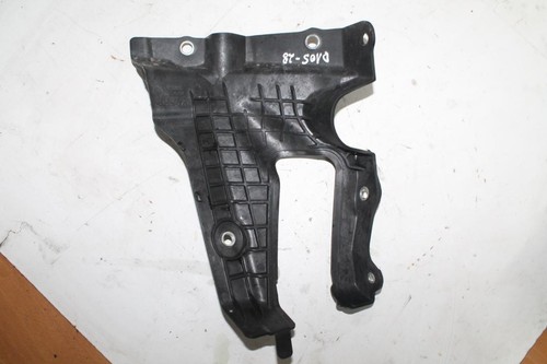 Engine bay heat shield​