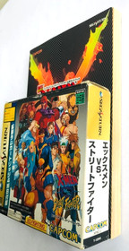 Sega Saturn 4MB Expansion RAM Cartridge  XMen vs Street Fighter  Used