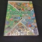 Pokémon Official Pokédex And Guide Volume 2 Black White Version 2