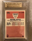 1986 Fleer Michael Jordan #57 Rookie RC BGS 9.5 TRUE GEM MINT ++