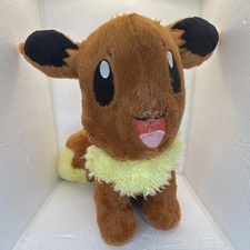Build-A-Bear Workshop Pokémon Eevee Plush Stuffed Animal Animation Brown Toy