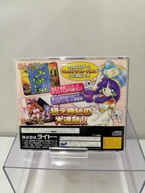 TAITO Cleopatra Sega Saturn Software