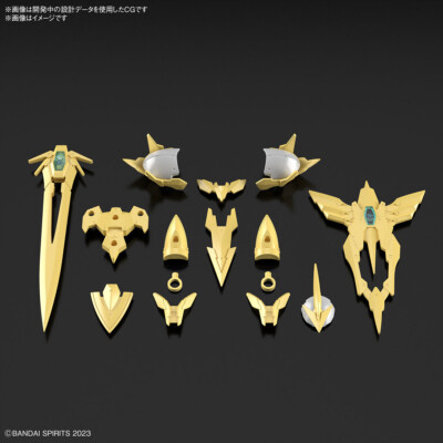 GUNDAM 30MF - Class Up Armor Liber Holy Knight Model Kit Bandai
