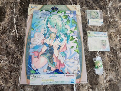 Hololive Kuji Volume 5: Ceres Fauna Set